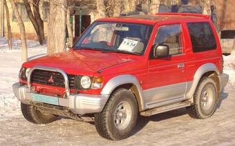 1993 Mitsubishi Pajero Wallpapers