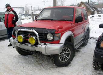 1993 Mitsubishi Pajero