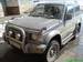 Photos Mitsubishi Pajero