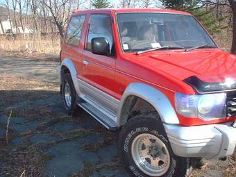 1993 Mitsubishi Pajero For Sale