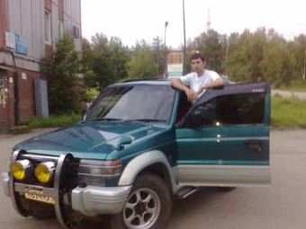 1993 Mitsubishi Pajero For Sale