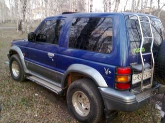 1993 Mitsubishi Pajero For Sale