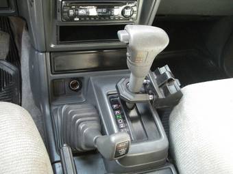 1993 Mitsubishi Pajero For Sale