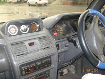 1993 Mitsubishi Pajero For Sale