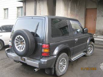 1993 Mitsubishi Pajero For Sale