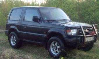 1993 Mitsubishi Pajero