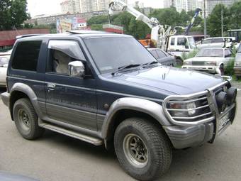 1993 Mitsubishi Pajero For Sale