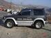 Preview 1993 Pajero