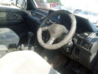 1993 Mitsubishi Pajero For Sale