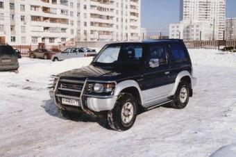 1994 Mitsubishi Pajero