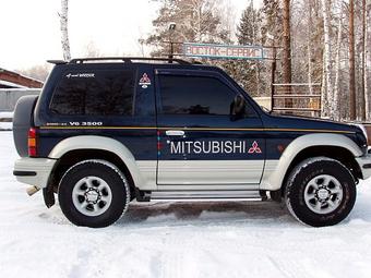1994 Mitsubishi Pajero