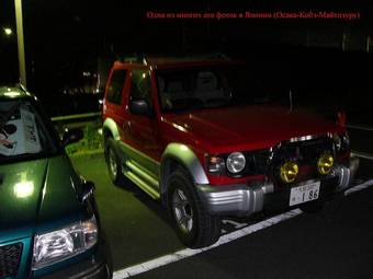 1994 Pajero