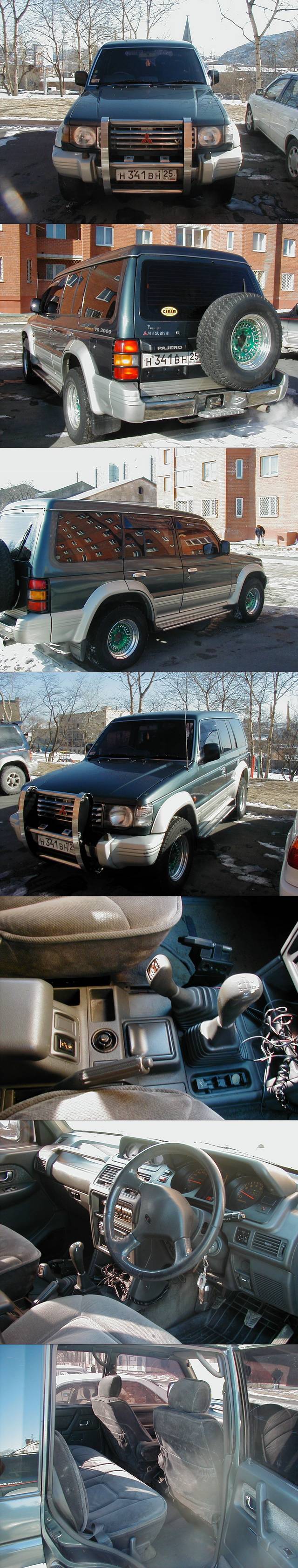 1994 Mitsubishi Pajero