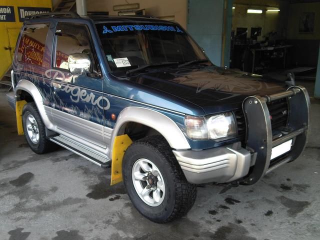 1994 Mitsubishi Pajero