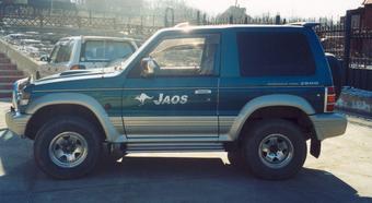 1994 Mitsubishi Pajero