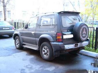 1994 Mitsubishi Pajero