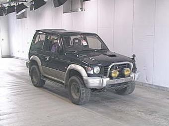 1994 Mitsubishi Pajero