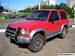 Preview 1994 Mitsubishi Pajero