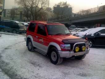 1994 Mitsubishi Pajero For Sale