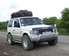 Preview 1994 Mitsubishi Pajero