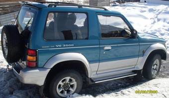 1994 Mitsubishi Pajero Photos