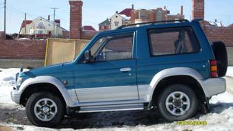 1994 Mitsubishi Pajero For Sale