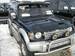 Preview 1994 Mitsubishi Pajero