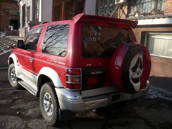 1994 Mitsubishi Pajero For Sale