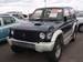 Preview 1994 Mitsubishi Pajero