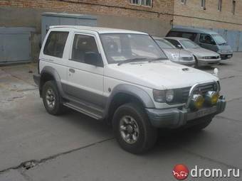 1994 Mitsubishi Pajero