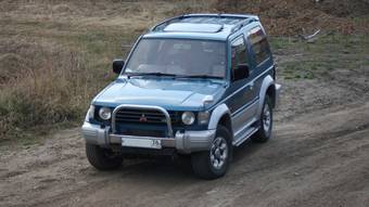 1994 Mitsubishi Pajero For Sale