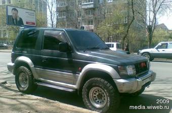 1994 Mitsubishi Pajero For Sale