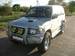 For Sale Mitsubishi Pajero