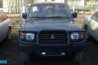 Pajero