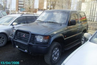 1995 Pajero