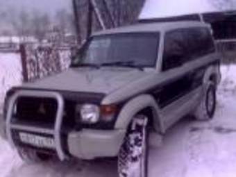 1995 Mitsubishi Pajero