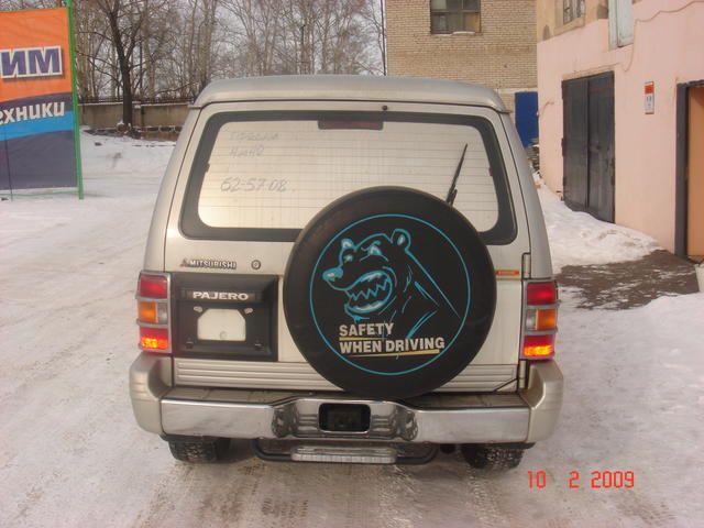 1995 Mitsubishi Pajero