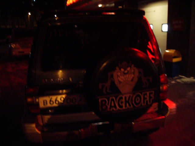 1995 Mitsubishi Pajero