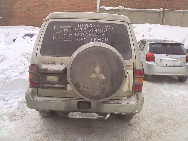 1995 Mitsubishi Pajero