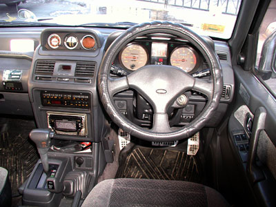 1995 Mitsubishi Pajero For Sale
