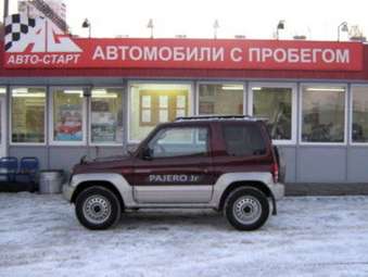 1995 Mitsubishi Pajero Pictures