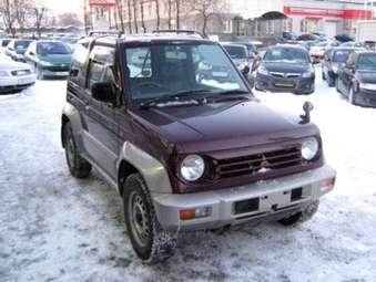 1995 Mitsubishi Pajero Pics