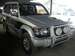 Preview 1995 Mitsubishi Pajero