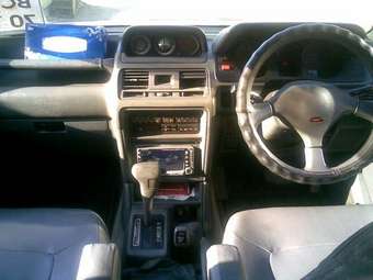 1995 Mitsubishi Pajero For Sale