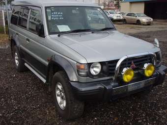 1995 Mitsubishi Pajero For Sale