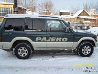 1995 Mitsubishi Pajero