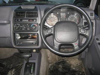 1995 Mitsubishi Pajero For Sale