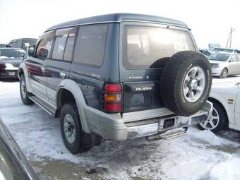 1995 Mitsubishi Pajero For Sale