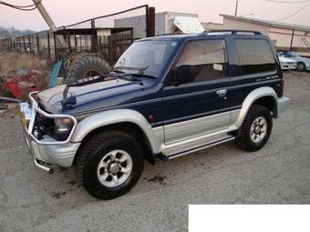 1995 Mitsubishi Pajero For Sale