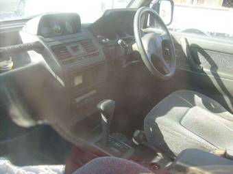 1995 Mitsubishi Pajero For Sale